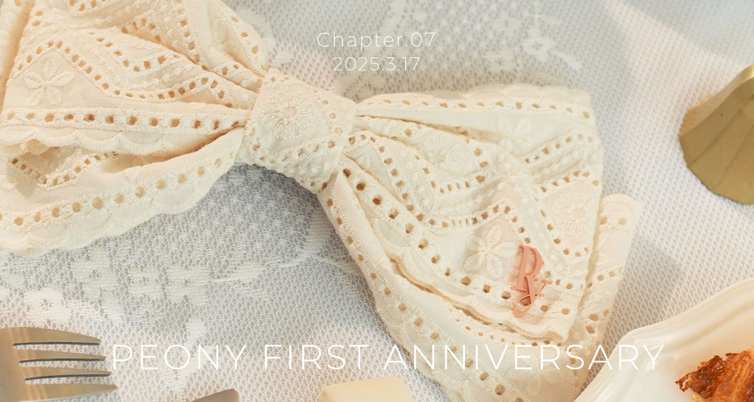 Peony First Anniversary