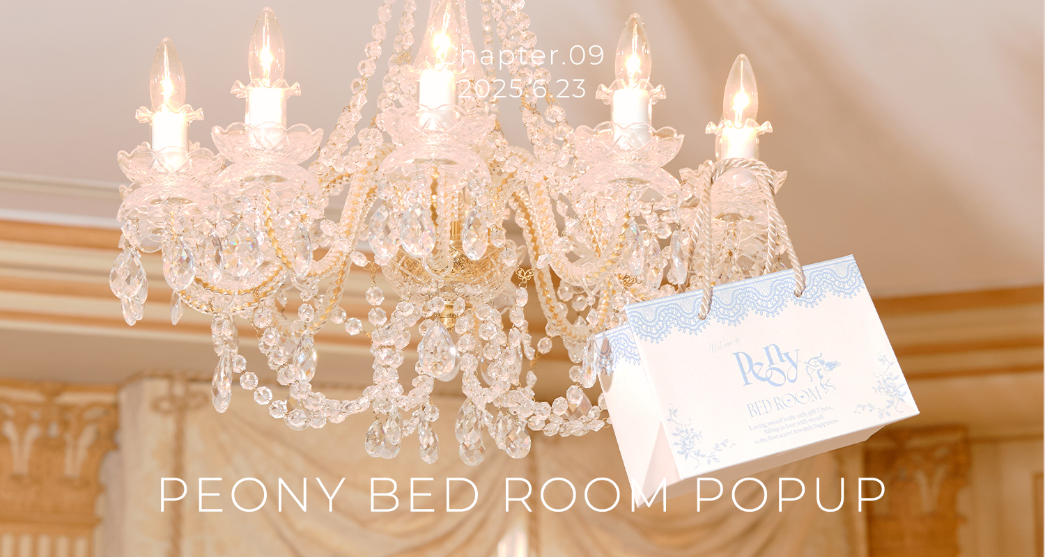 Peony Bed Room