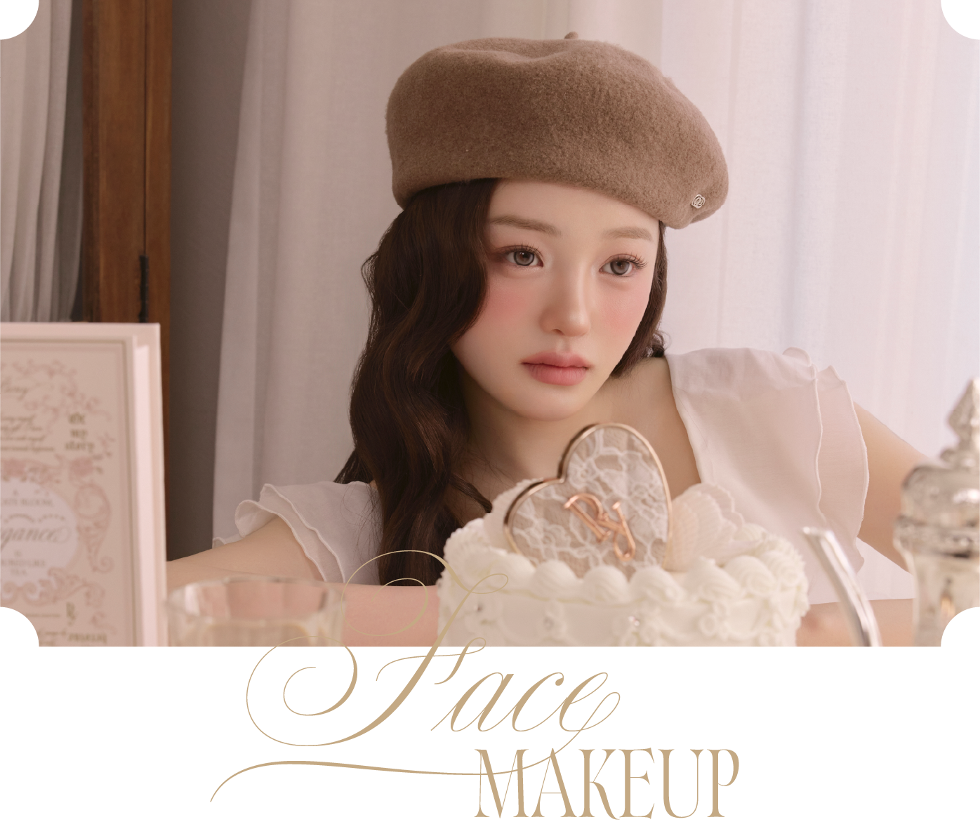 Face MAKEUP