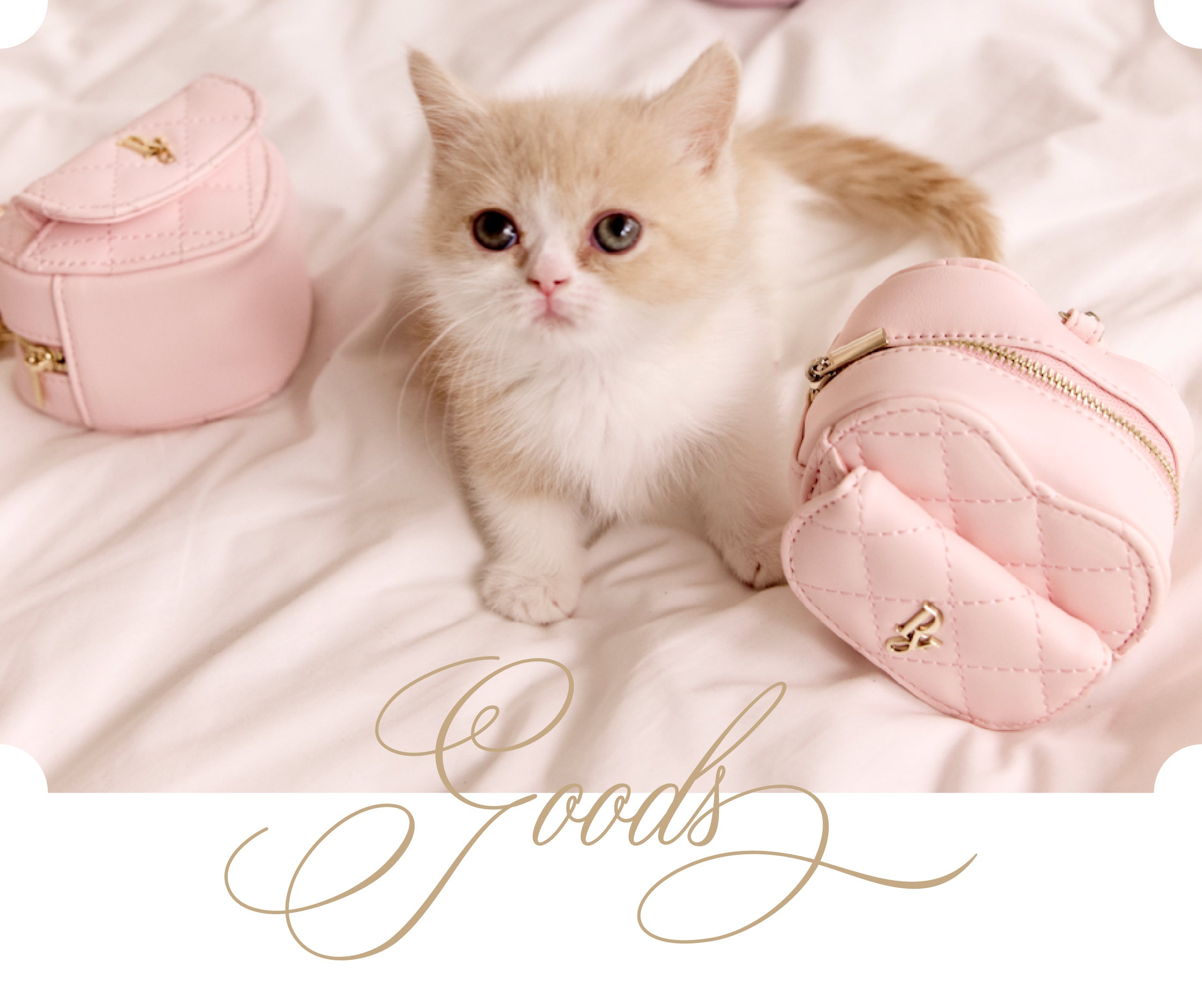 GOODS