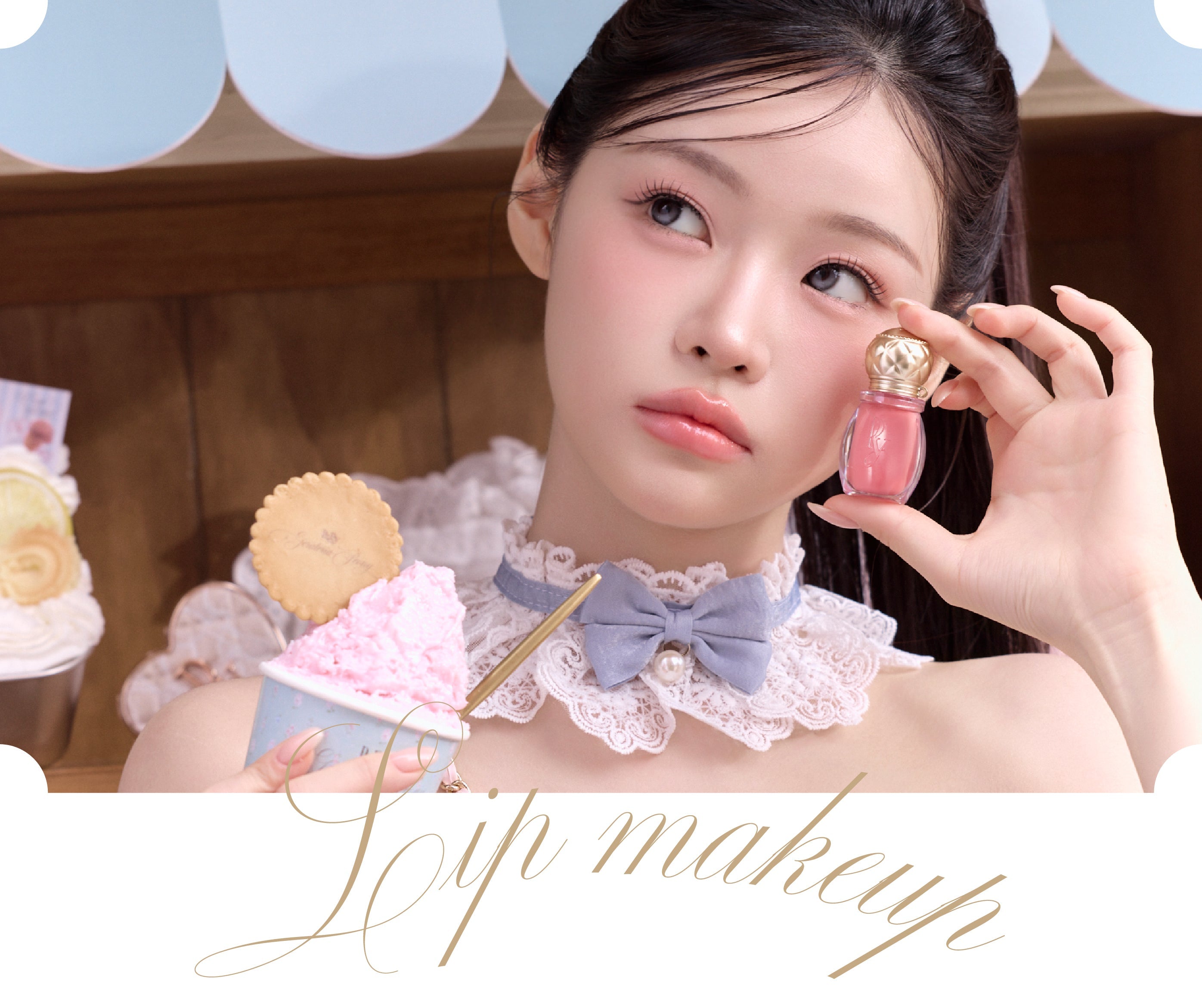 Lip MAKEUP