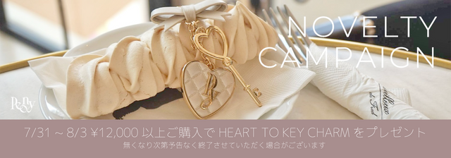 peony ピオニー ノベルティ 猫ちゃんミニバッグ リップ03 セット Peony【ピオニー】公式サイト