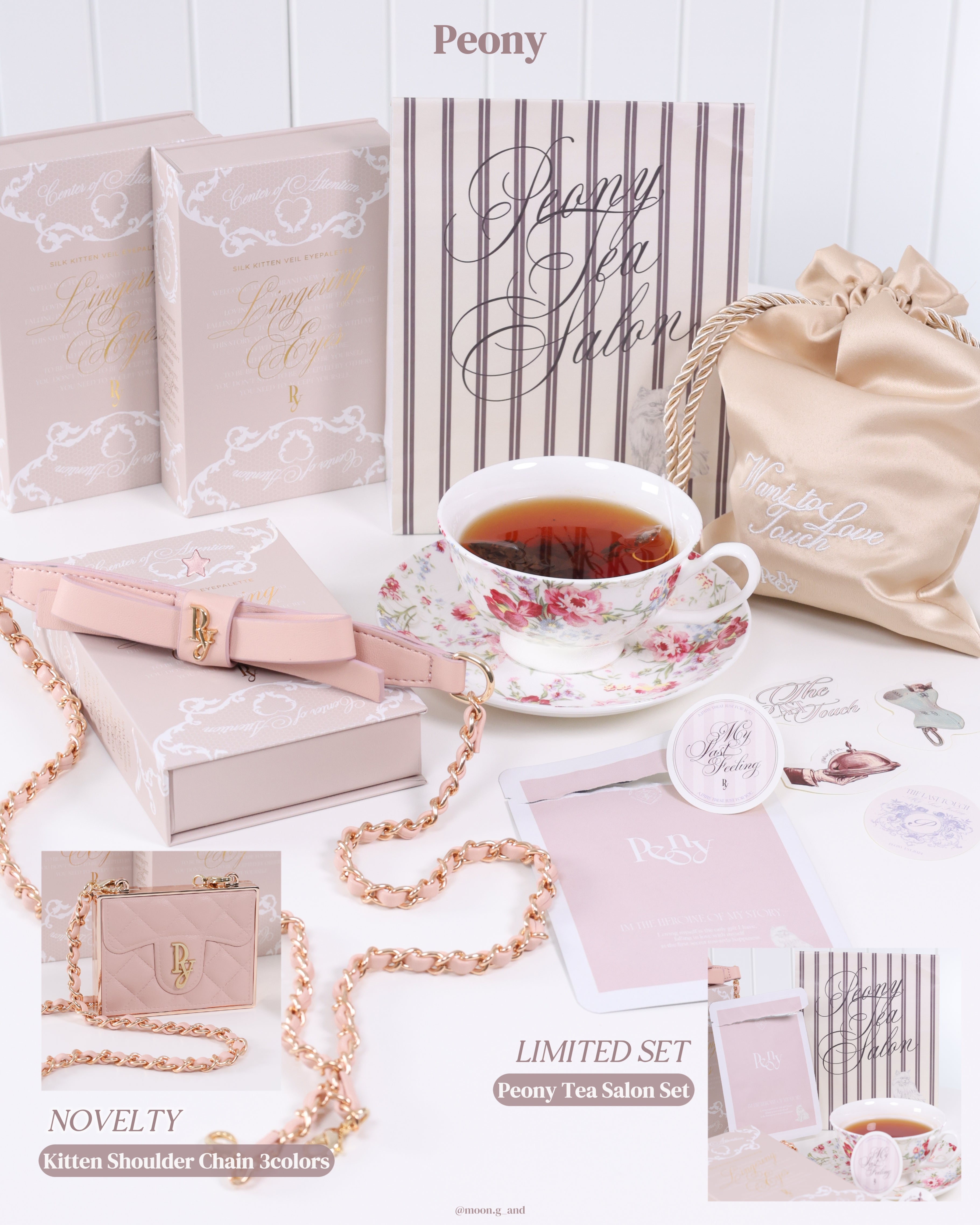 PEONY TEA SALON SET【10.02 20:00 OPEN】