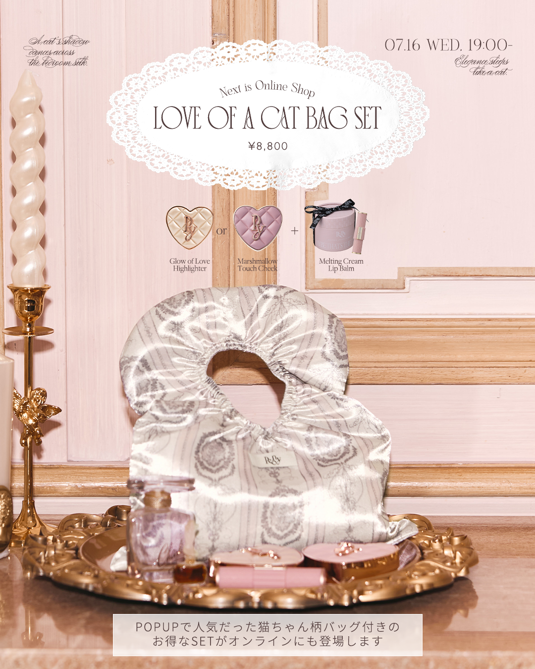 peony専用です コレクション