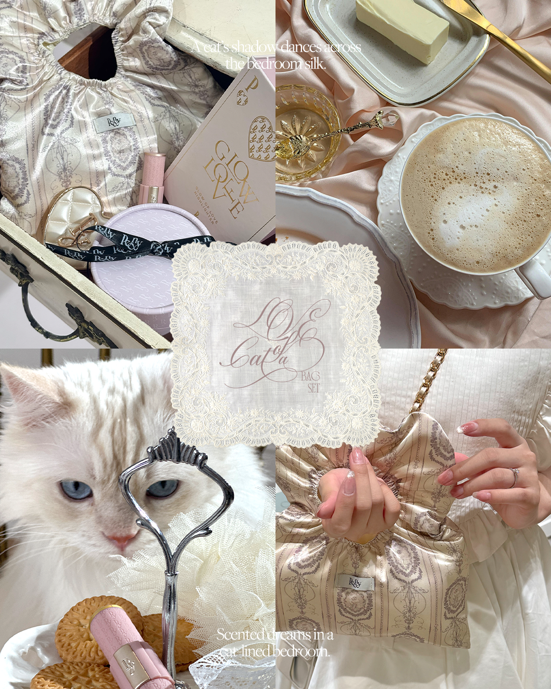 LOVE OF A CAT BAG SET