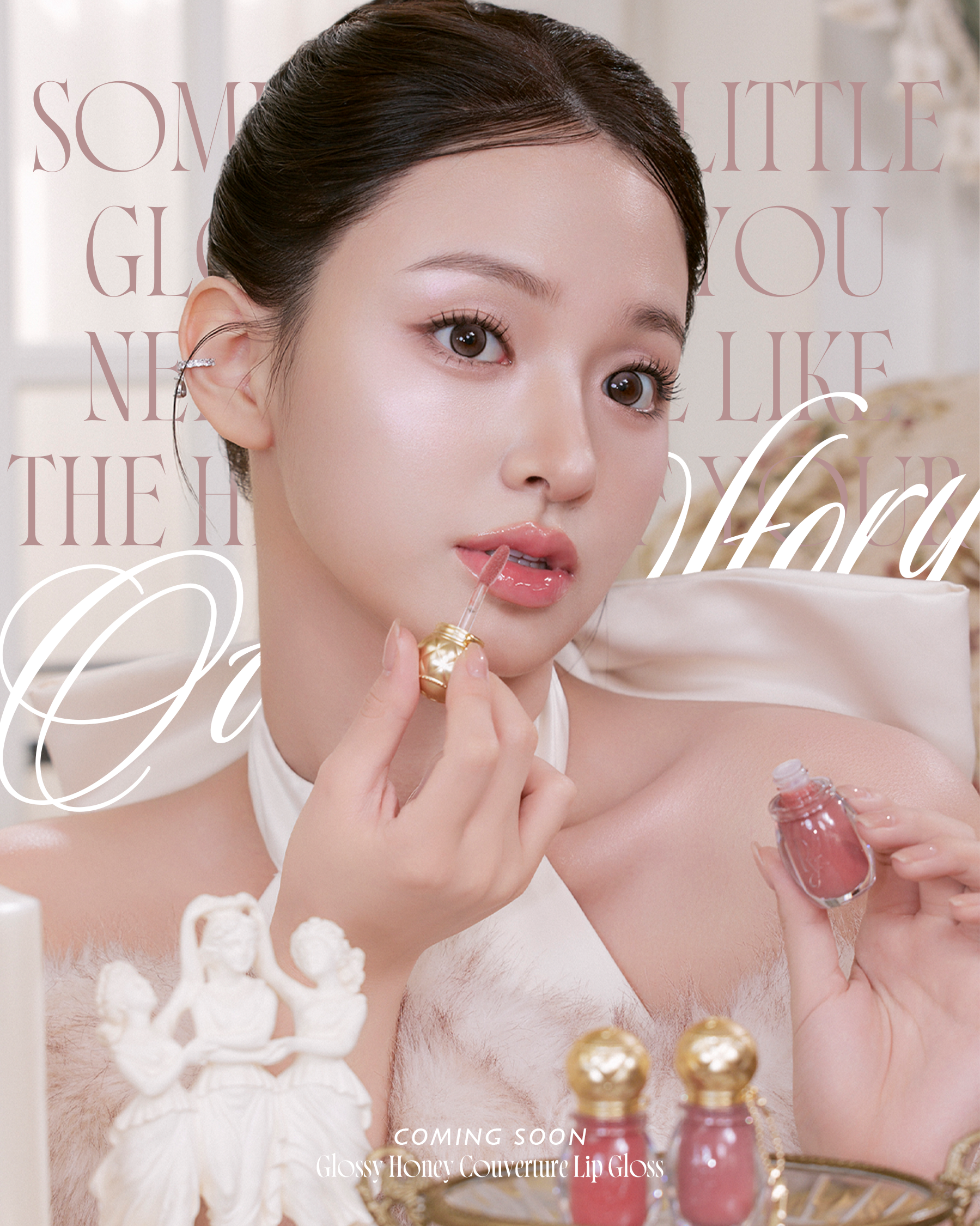 GLOSSY HONEY COUVERTURE LIP GLOSS #01 〜 #05 GLOSSY HONEY COUVERTURE LIP GLOSS #01 〜 #05