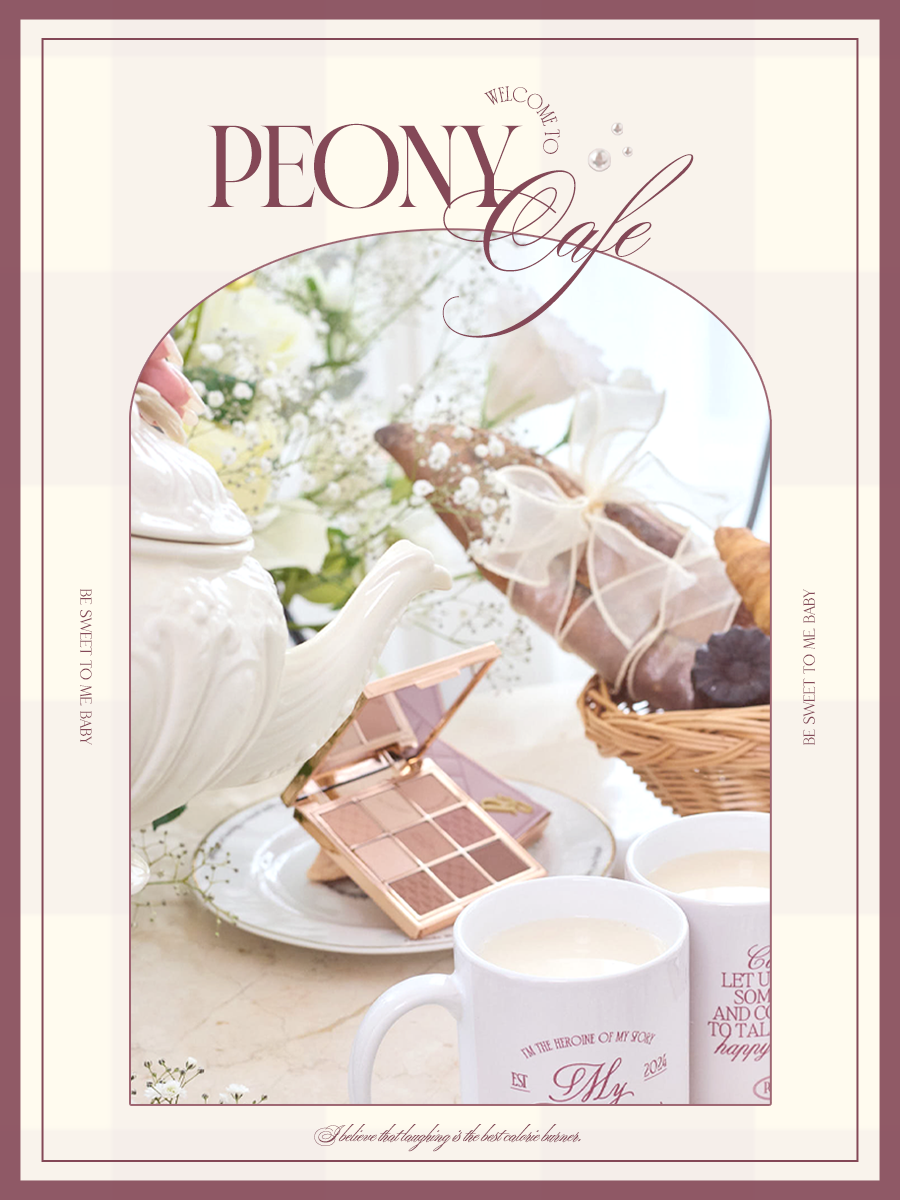 再入荷予定無し】BE SWEET MUG SET 再入荷予定無し】BE SWEET MUG SET