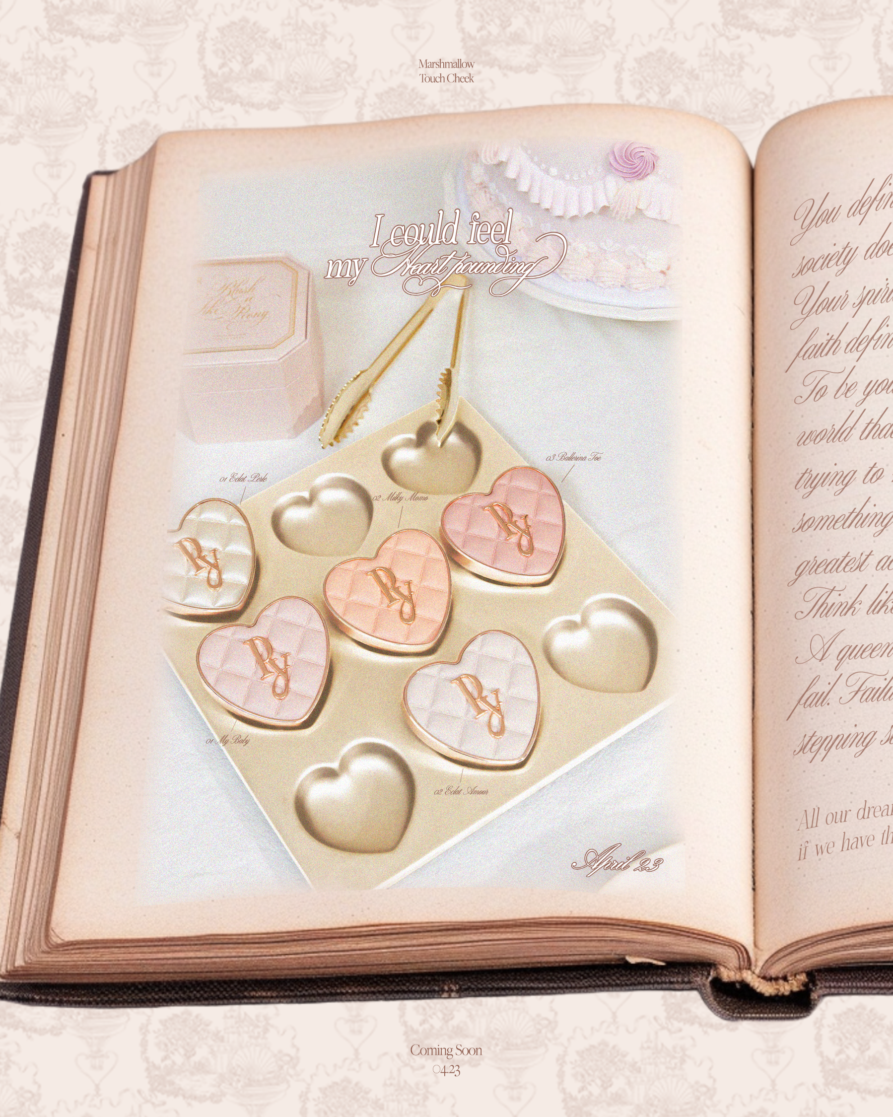 (新品未開封)peony the marshmallow bakery box THE MARSHMALLOW BAKERY BOX
