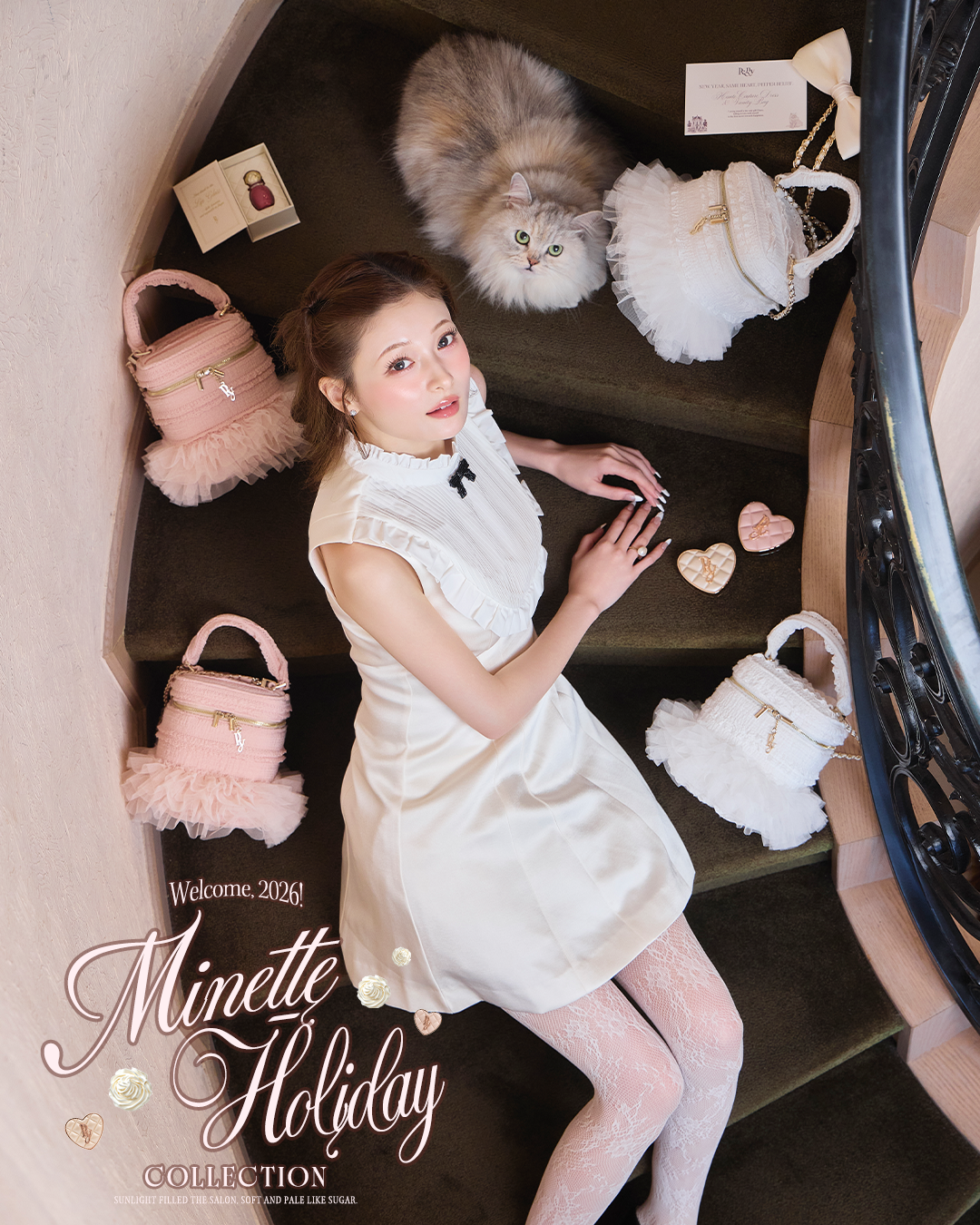 MINETTE HOLIDAY CAKE VANITY BAG【残りわずか】 MINETTE HOLIDAY CAKE VANITY BAG【残りわずか】