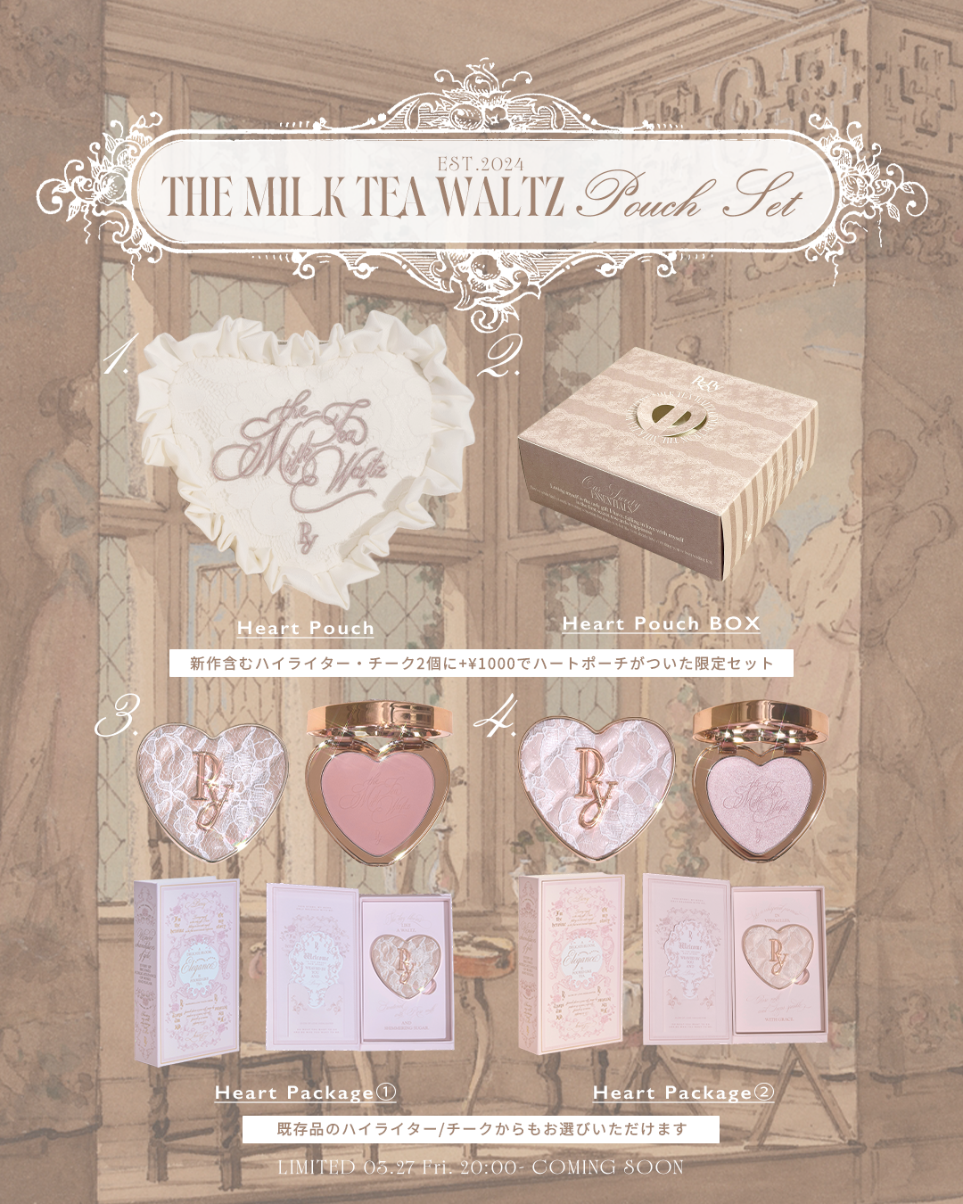 Glow of Love Highlighter #04