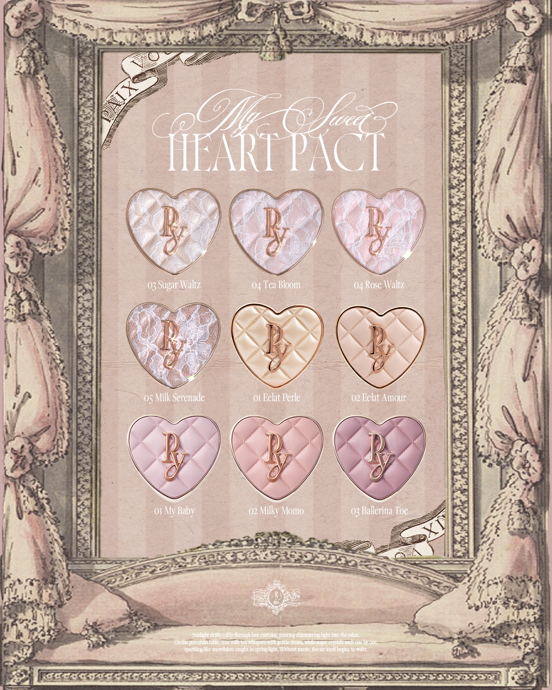 新品】ATAO ❤️waltz(ワルツ) ルーク❤️ エアリーピンク 【公式通販】