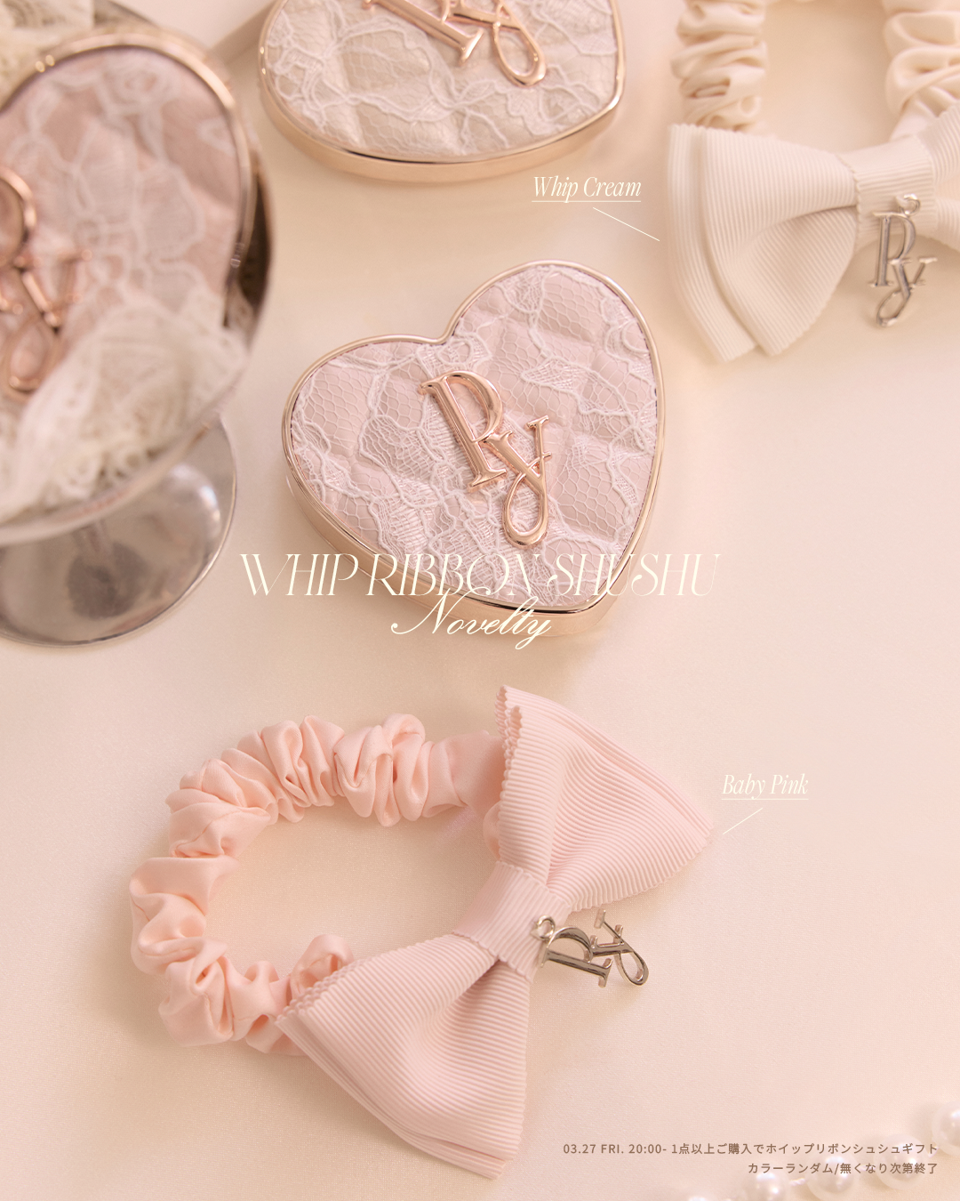 Glow of Love Highlighter #04