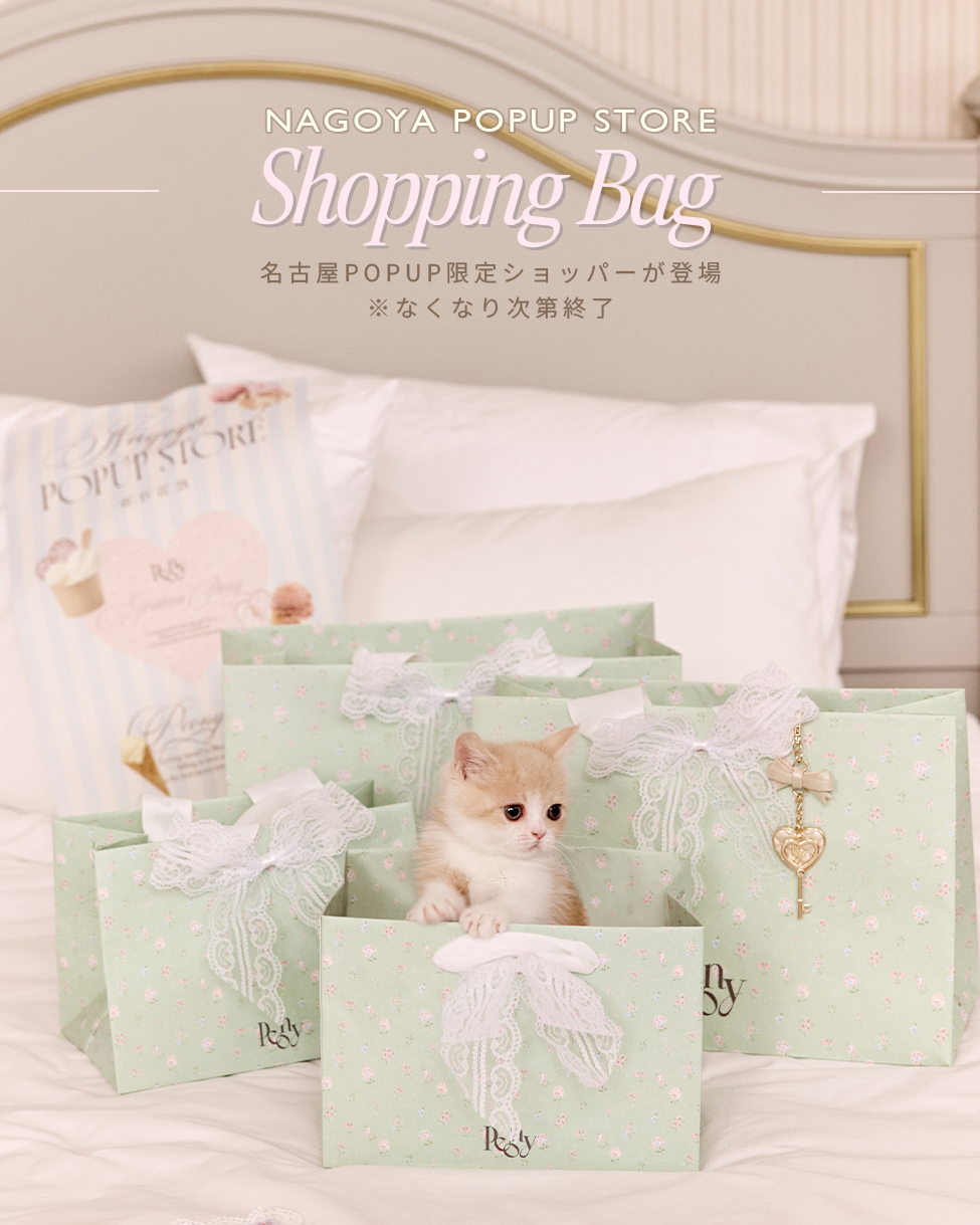 Gelateria Peony SHOPPING BAG【M】