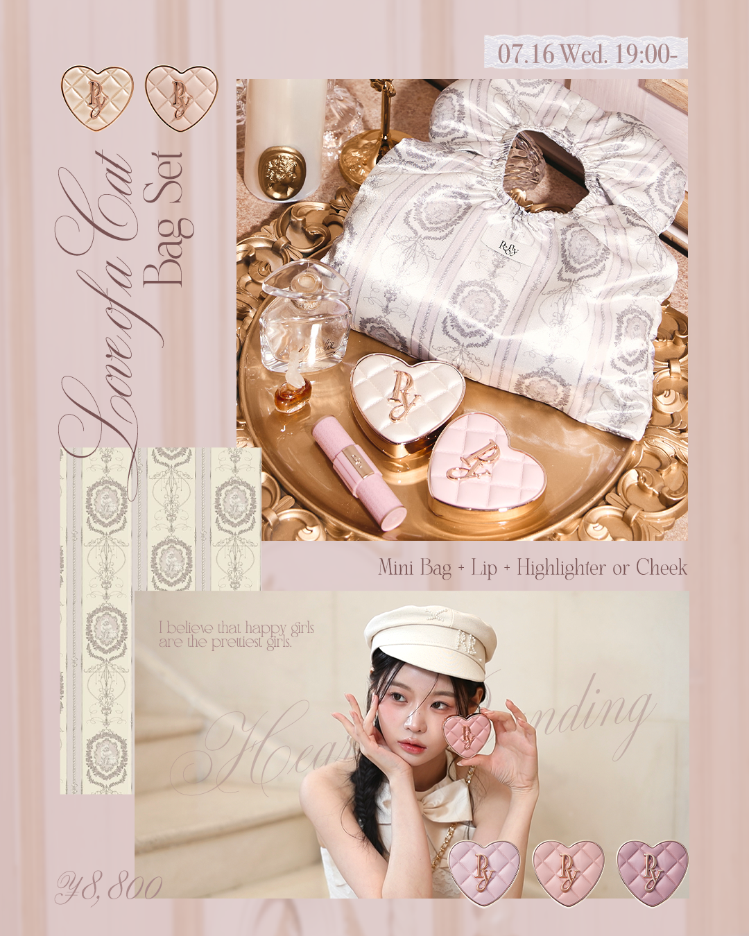 LOVE OF A CAT BAG SET LOVE OF A CAT BAG SET