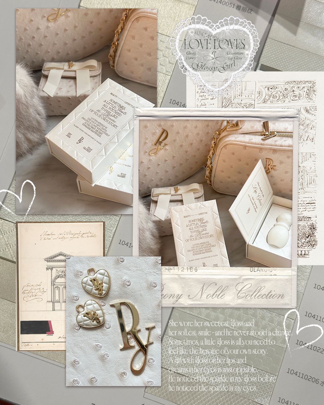 NOBLE SECRET PHONE BAG NOBLE SECRET PHONE BAG