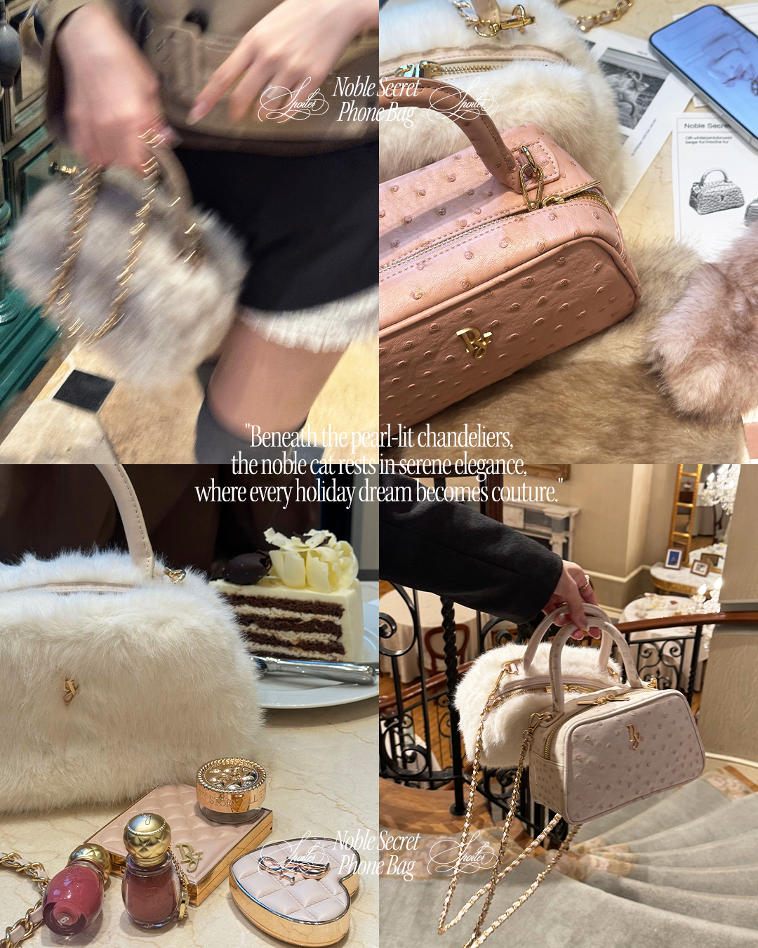 NOBLE SECRET PHONE BAG【12/22 20:00 RESTOCK】