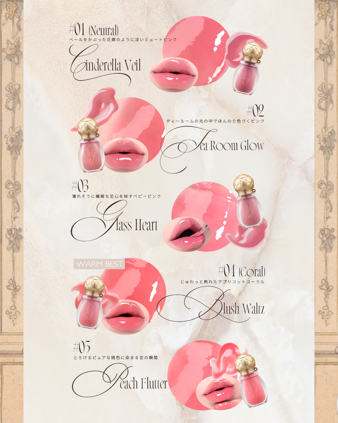 PEONY NOBLE SECRET HOLIDAY BOX PEONY NOBLE SECRET HOLIDAY BOX