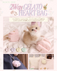 2WAY GELATO HEART BAG