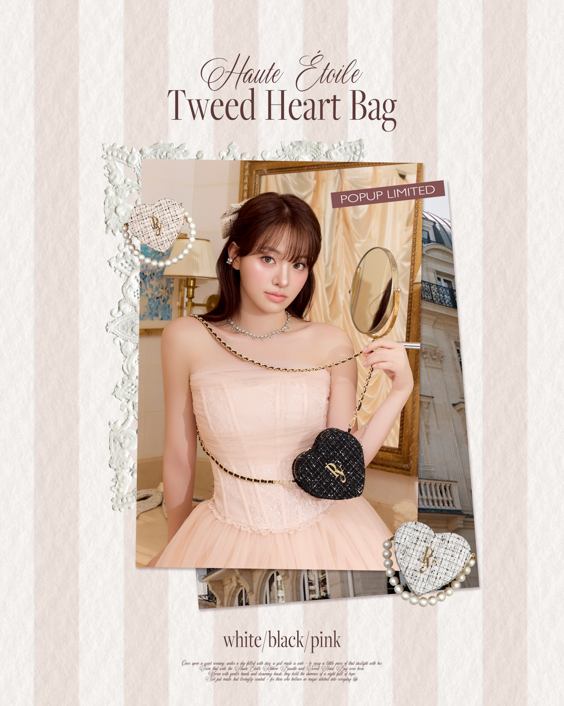 Restock】Haute Étoile Tweed Heart Bag Restock】Haute Étoile Tweed Heart Bag