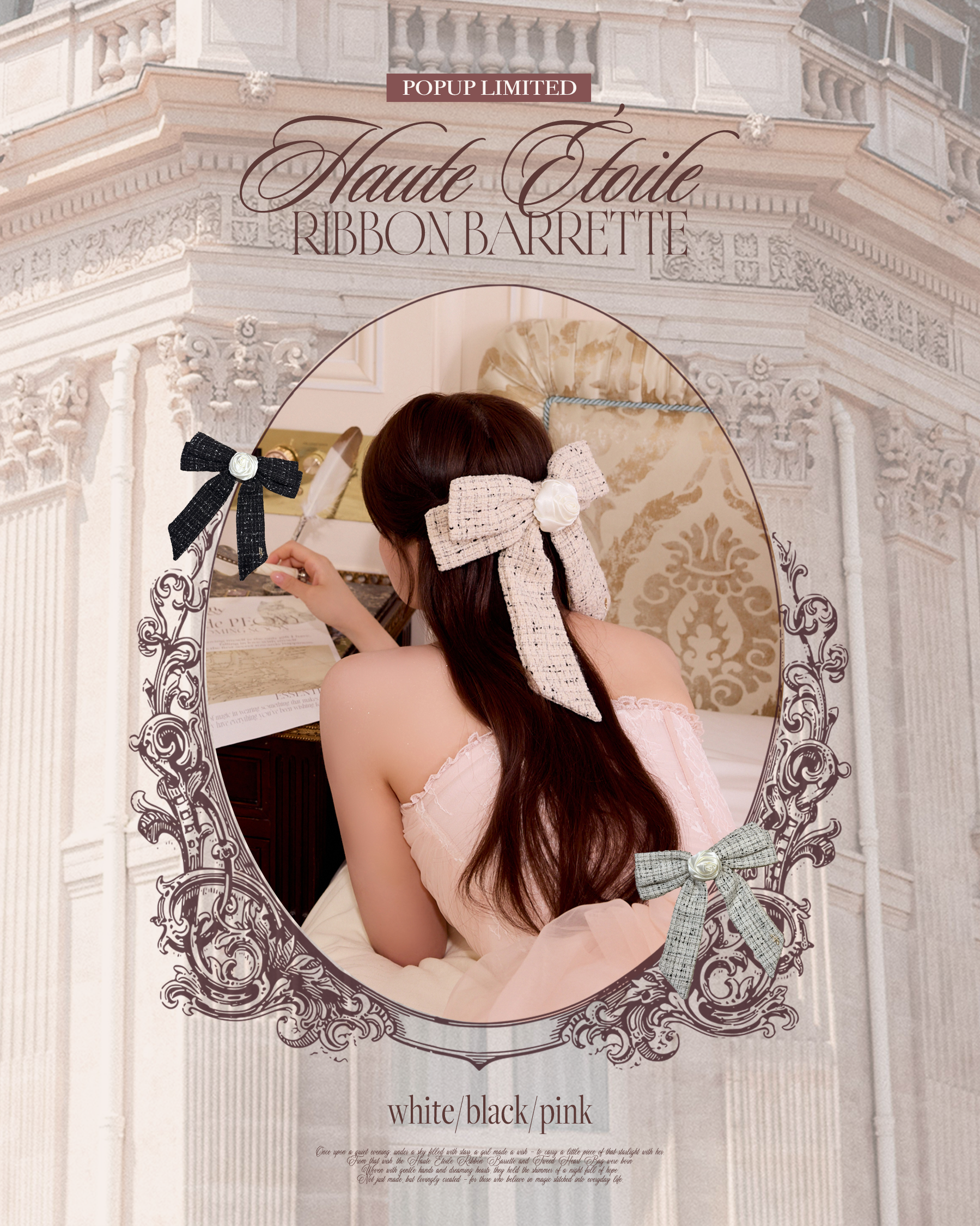 Restock】Haute Étoile Tweed Heart Bag Restock】Haute Étoile Tweed Heart Bag