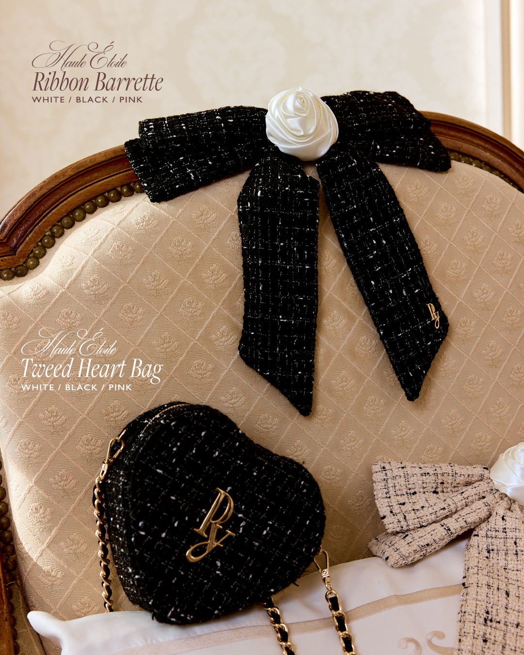 Restock】Haute Étoile Tweed Heart Bag Restock】Haute Étoile Tweed Heart Bag