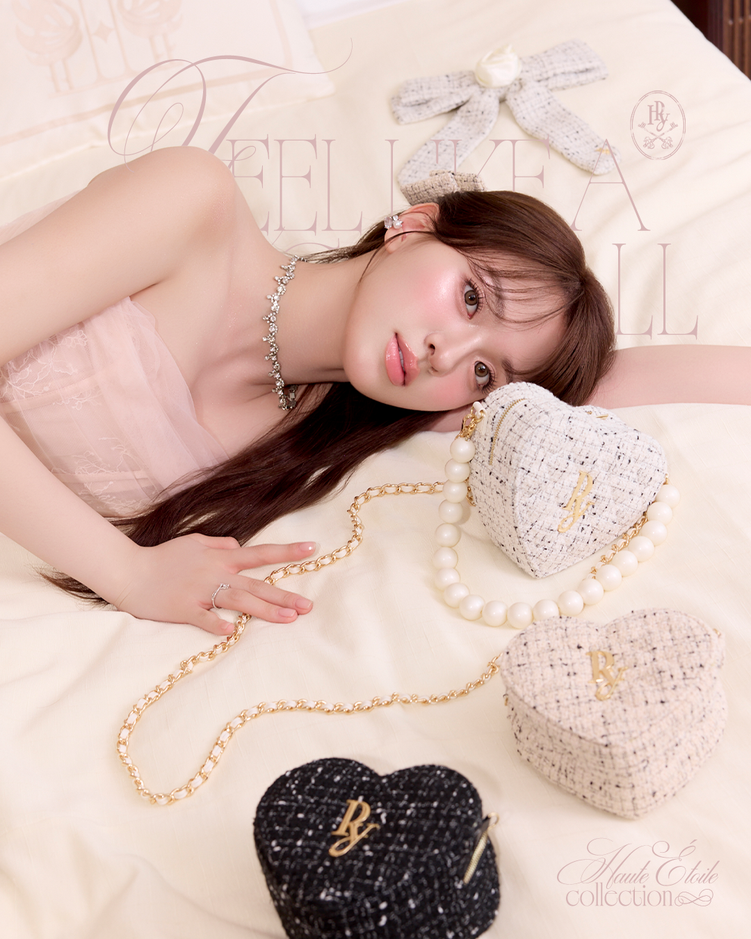 Restock】Haute Étoile Tweed Heart Bag Restock】Haute Étoile Tweed Heart Bag