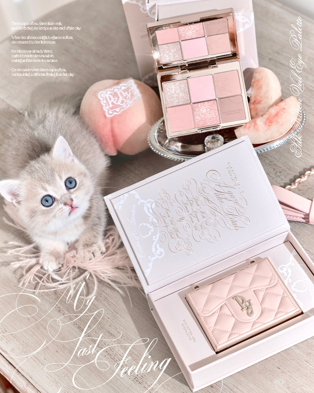01 Peach Milk Veil【10.02 20:00 OPEN】