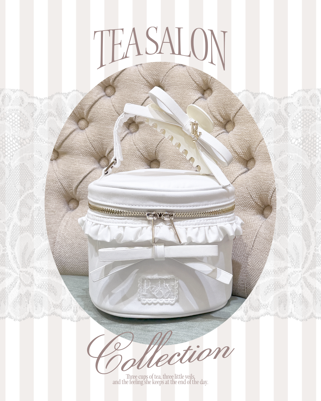 TEA SALON VANITY【10.02 20:00 OPEN】