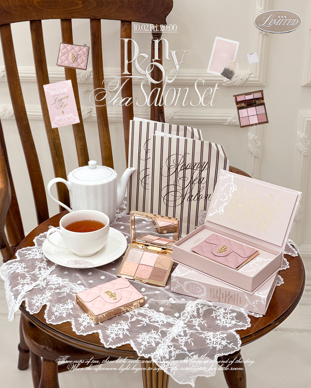PEONY TEA SALON SET【10.02 20:00 OPEN】