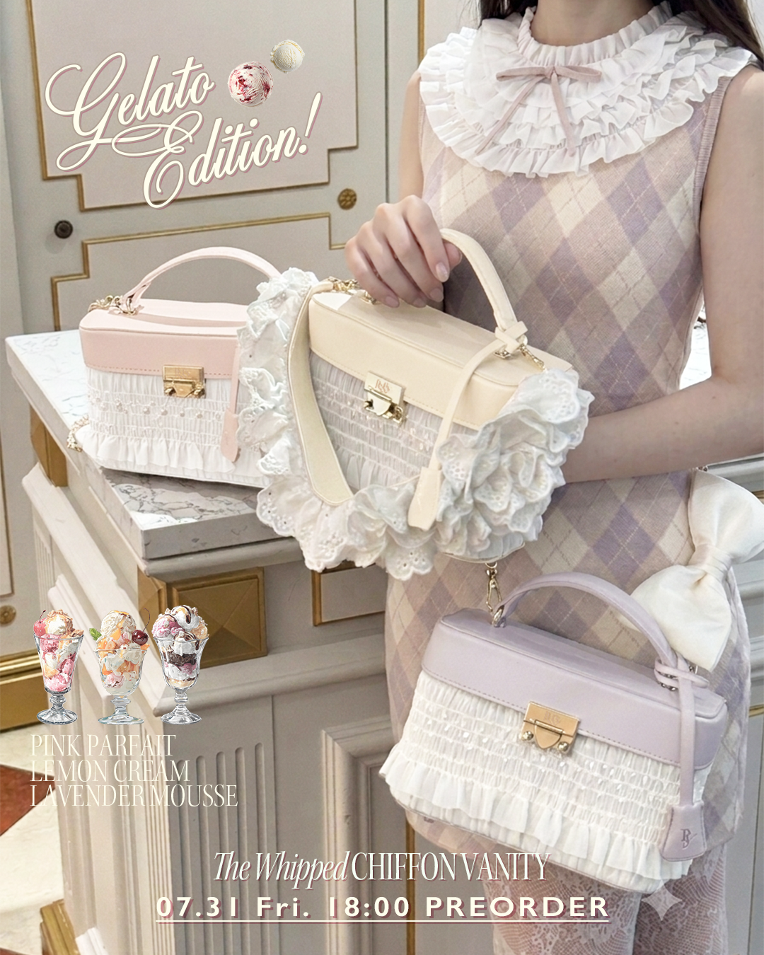 THE WHIPPED CHIFFON VANITY 【NEW COLOR】