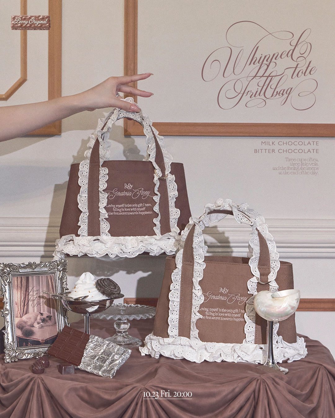 WHIPPED FRILL TOTE BAG【10.23 20:00 OPEN】