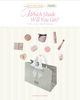 PEONY LUCKY BAG