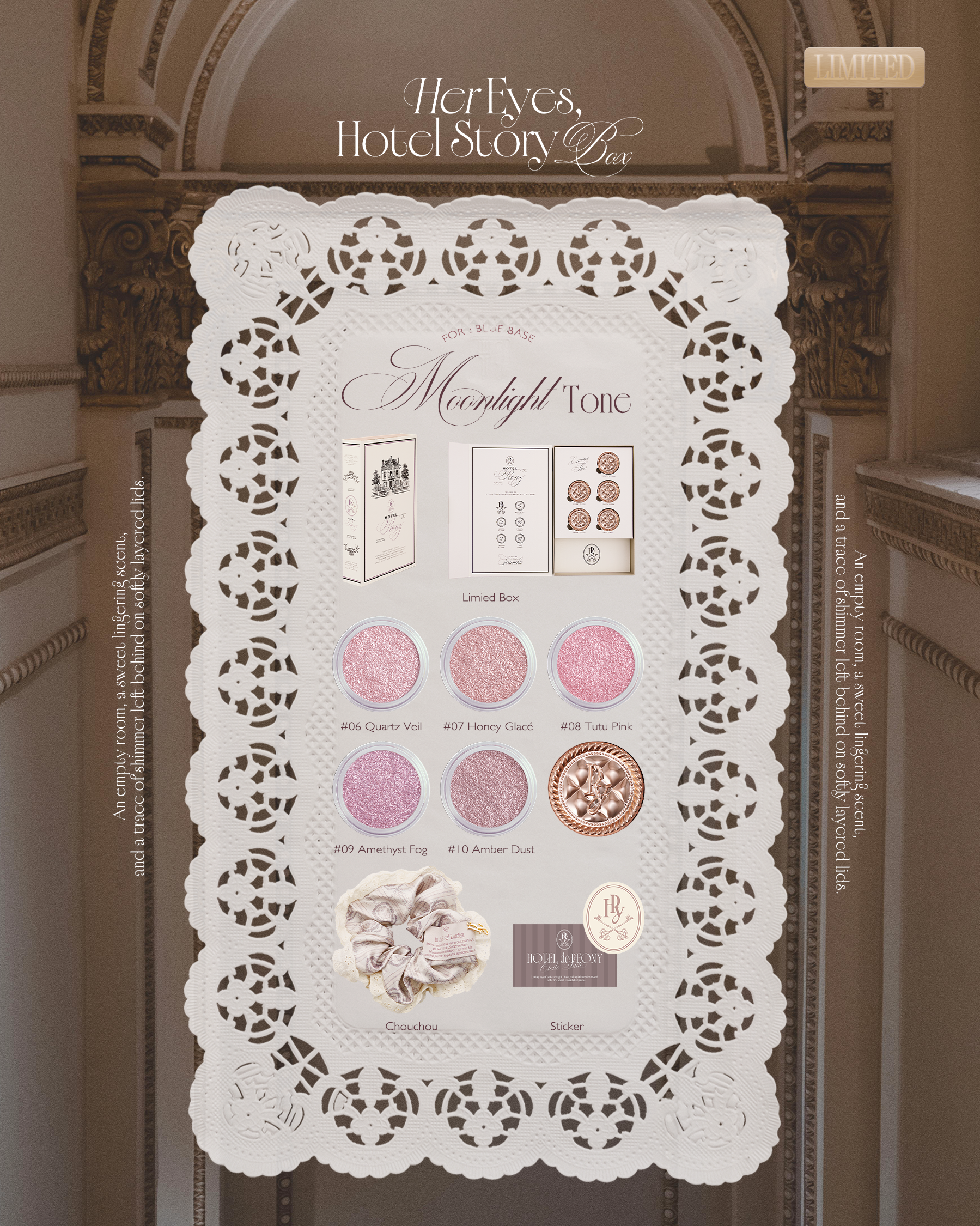 Her Eyes, Hotel Story BOX