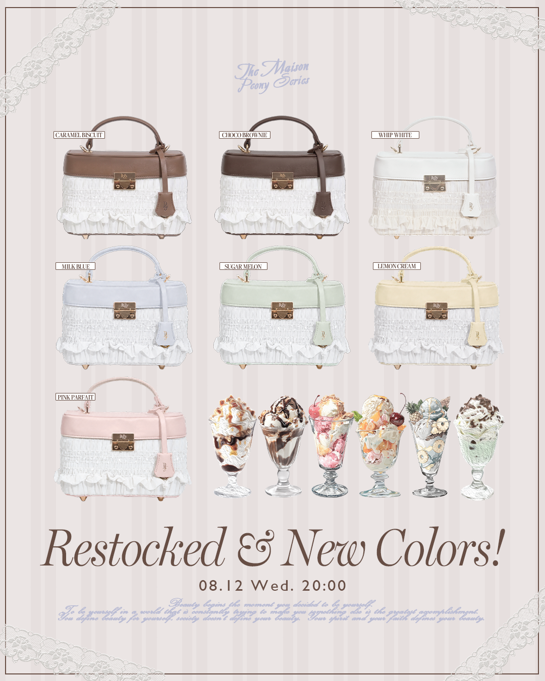 THE WHIPPED CHIFFON VANITY 【NEW COLOR】