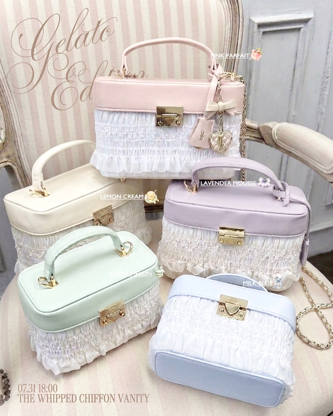 THE WHIPPED CHIFFON VANITY 【NEW COLOR】
