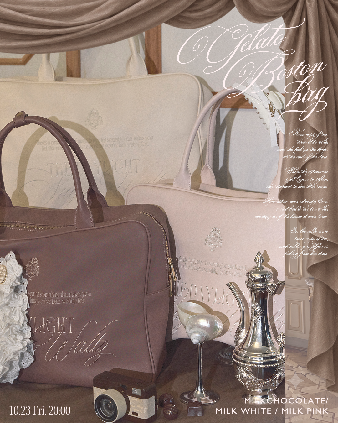 GELATO BOSTON BAG【10.23 20:00 OPEN】