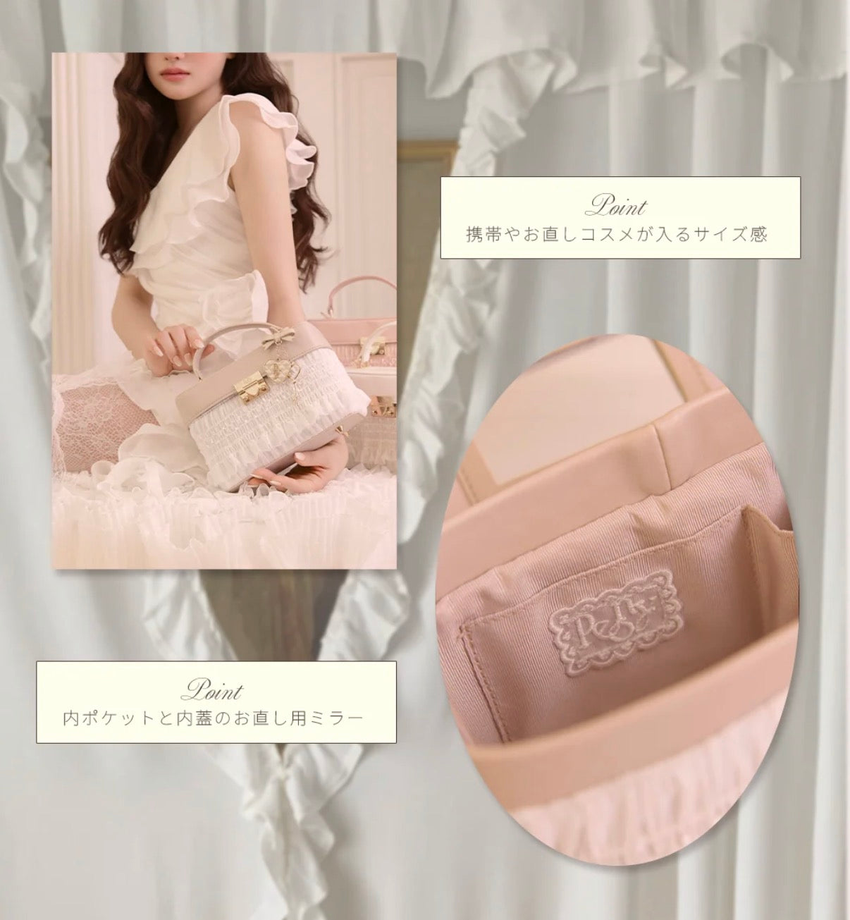 THE WHIPPED CHIFFON VANITY 【NEW COLOR】
