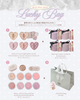 PEONY LUCKY BAG