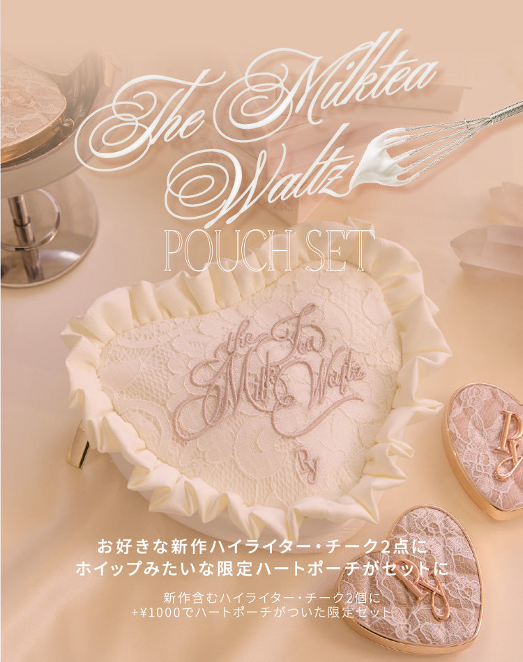 Glow of Love Highlighter #04