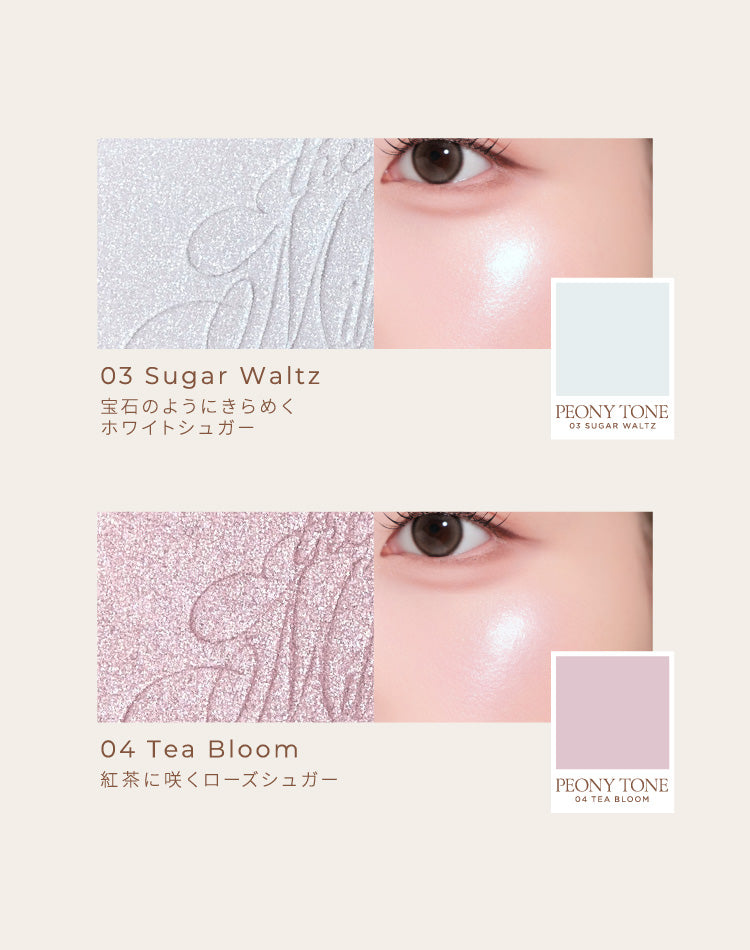 Glow of Love Highlighter #04