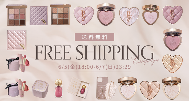 Peony【ピオニー】公式サイト Peony【ピオニー】公式サイト