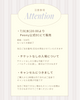 【7/15 NAGOYA】POPUP TICKET